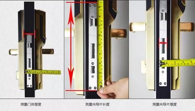 民和开锁公司：智能锁安装为什么需要专业师傅？